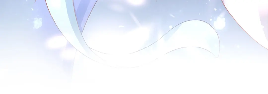 《王妃的修仙指南》第41话 云悠，我想要你 第17页