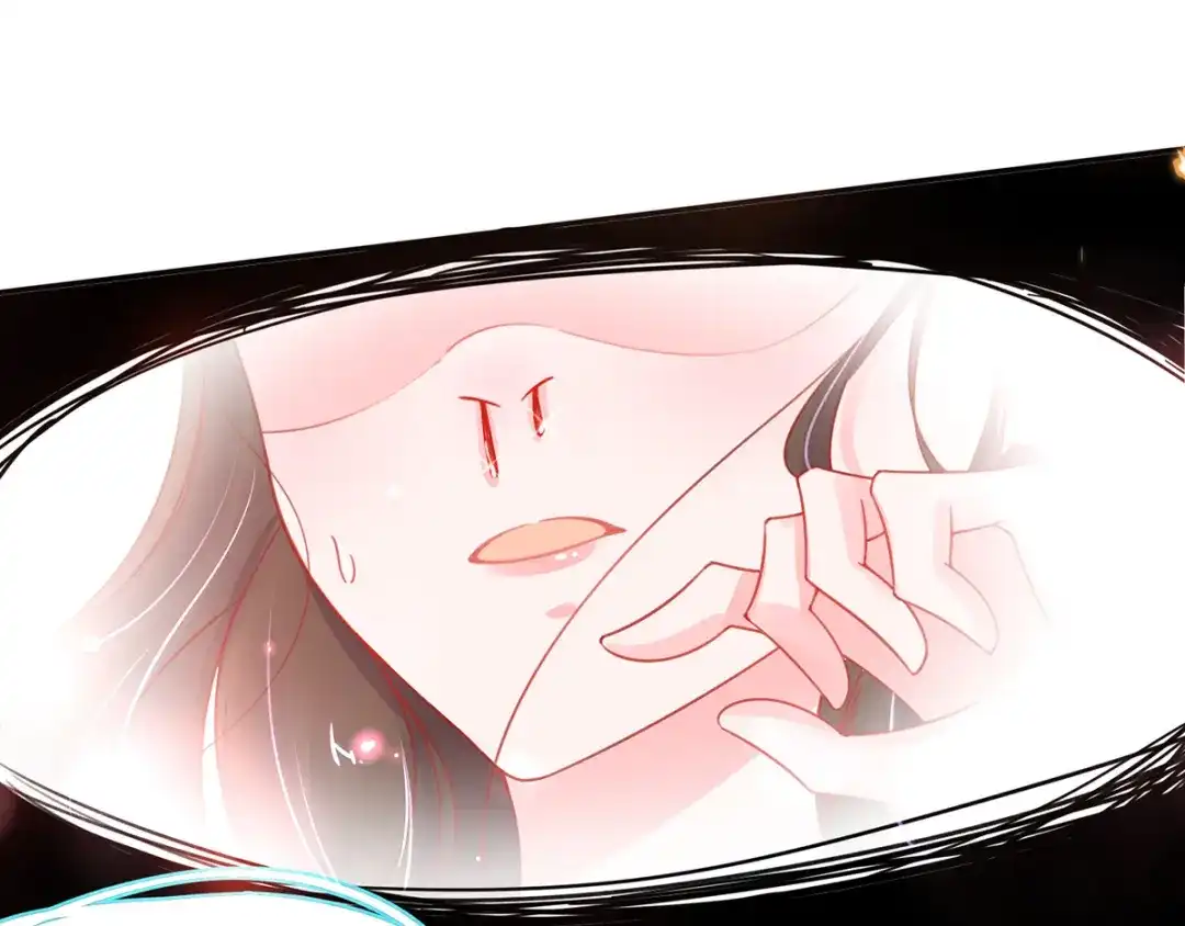 《王妃的修仙指南》第41话 云悠，我想要你 第69页