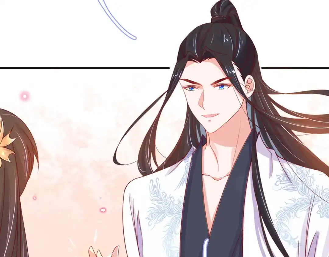 《王妃的修仙指南》第42话 拾得一枚空间纳石 第57页