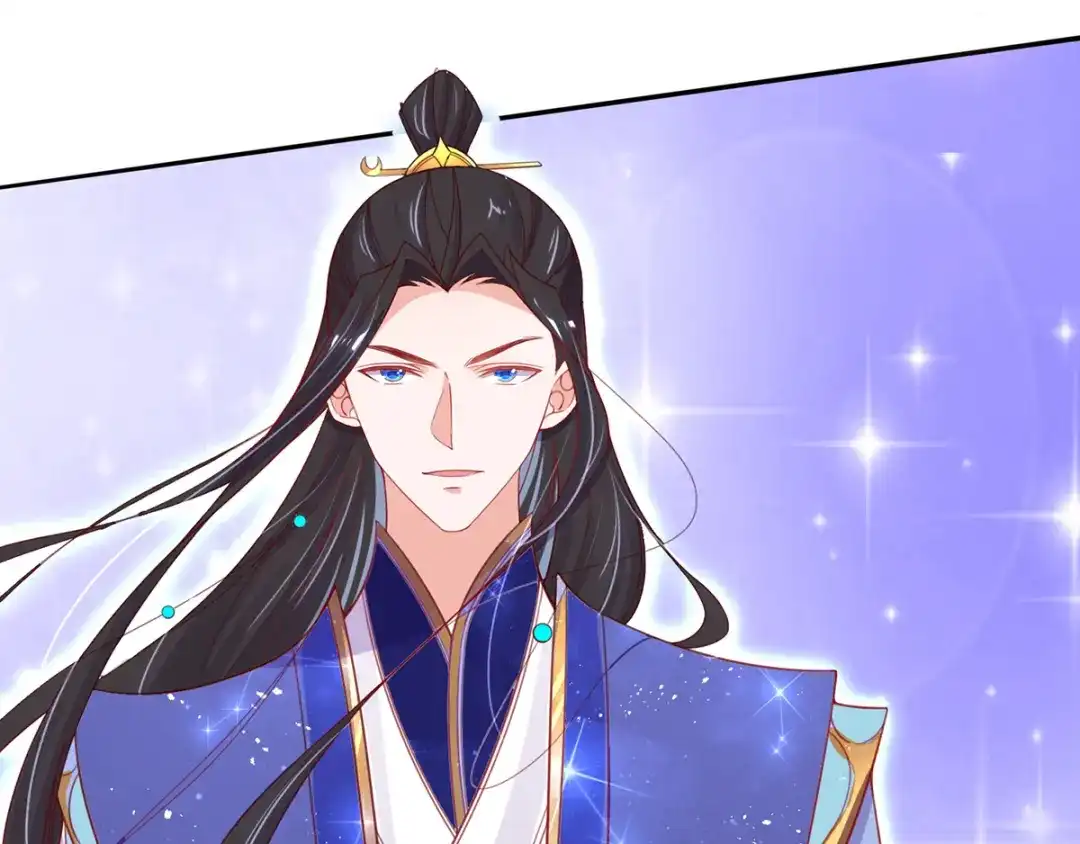 《王妃的修仙指南》第43话 君夜离来报名咯 第75页