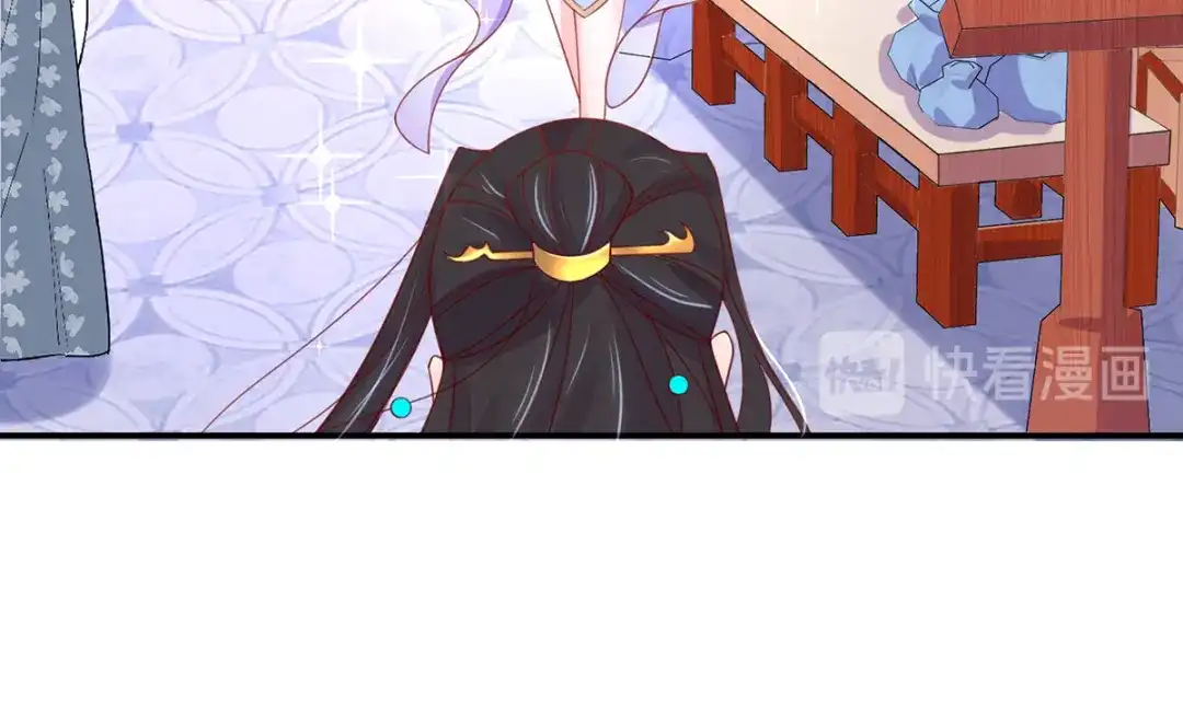 《王妃的修仙指南》第43话 君夜离来报名咯 第50页