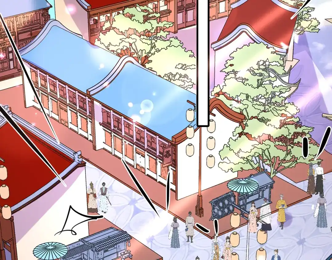 《王妃的修仙指南》第43话 君夜离来报名咯 第37页