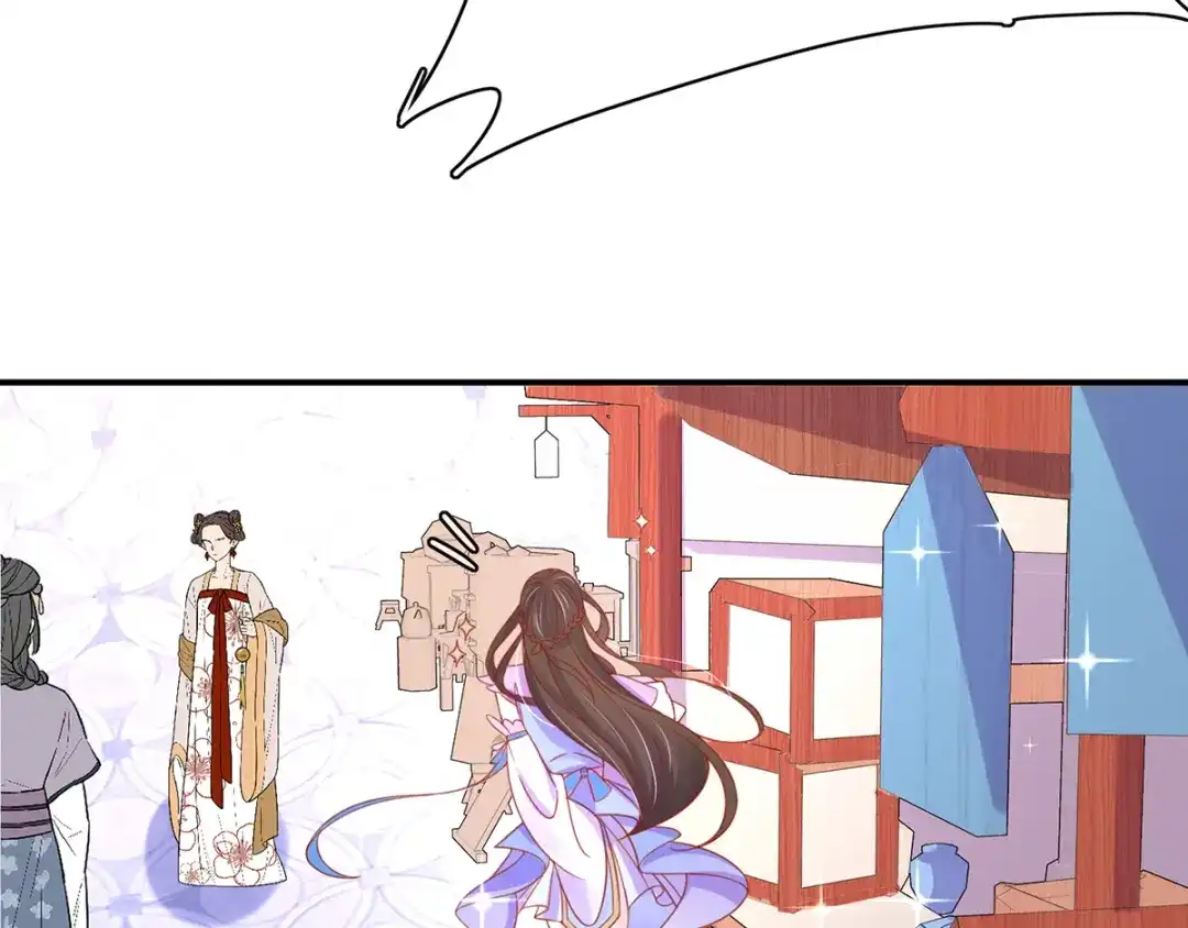 《王妃的修仙指南》第43话 君夜离来报名咯 第49页