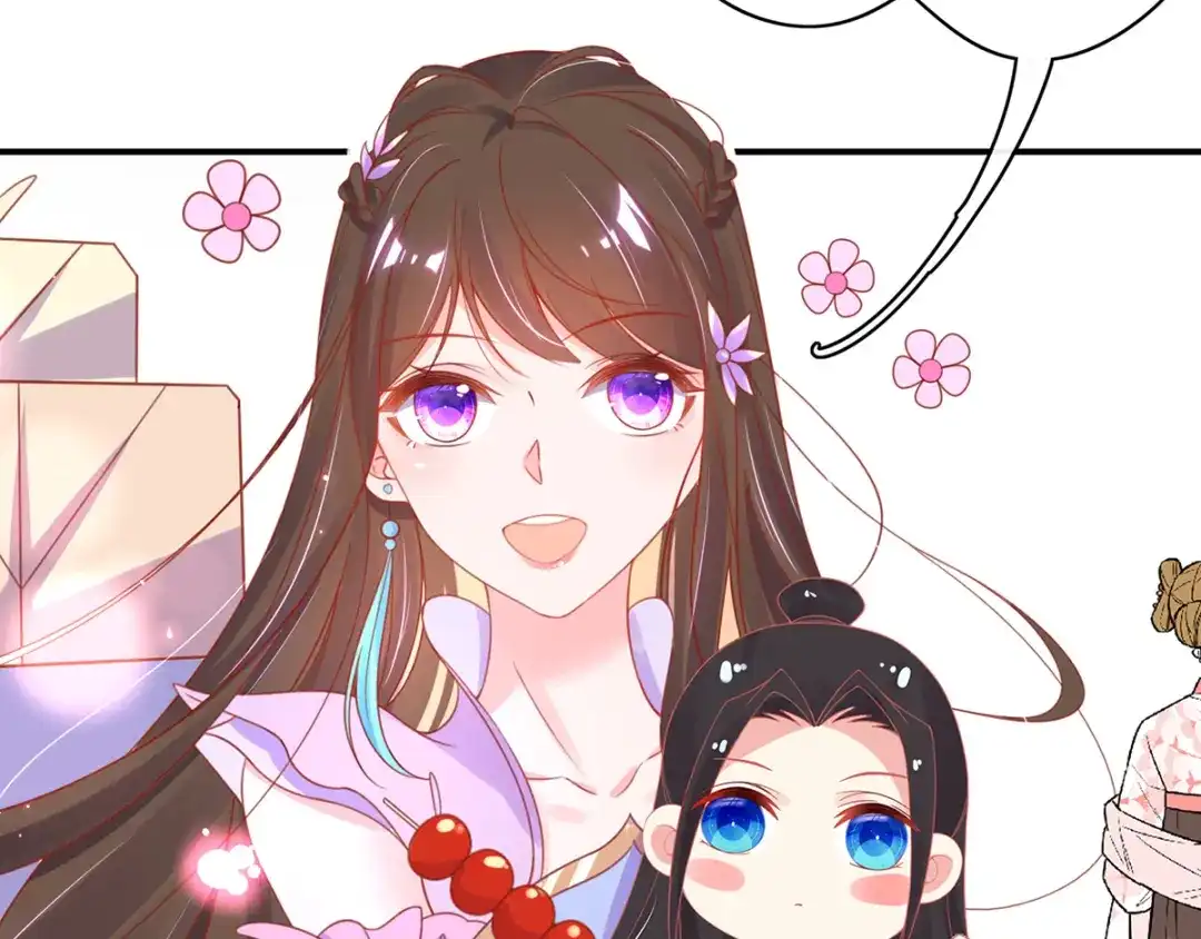 《王妃的修仙指南》第43话 君夜离来报名咯 第41页