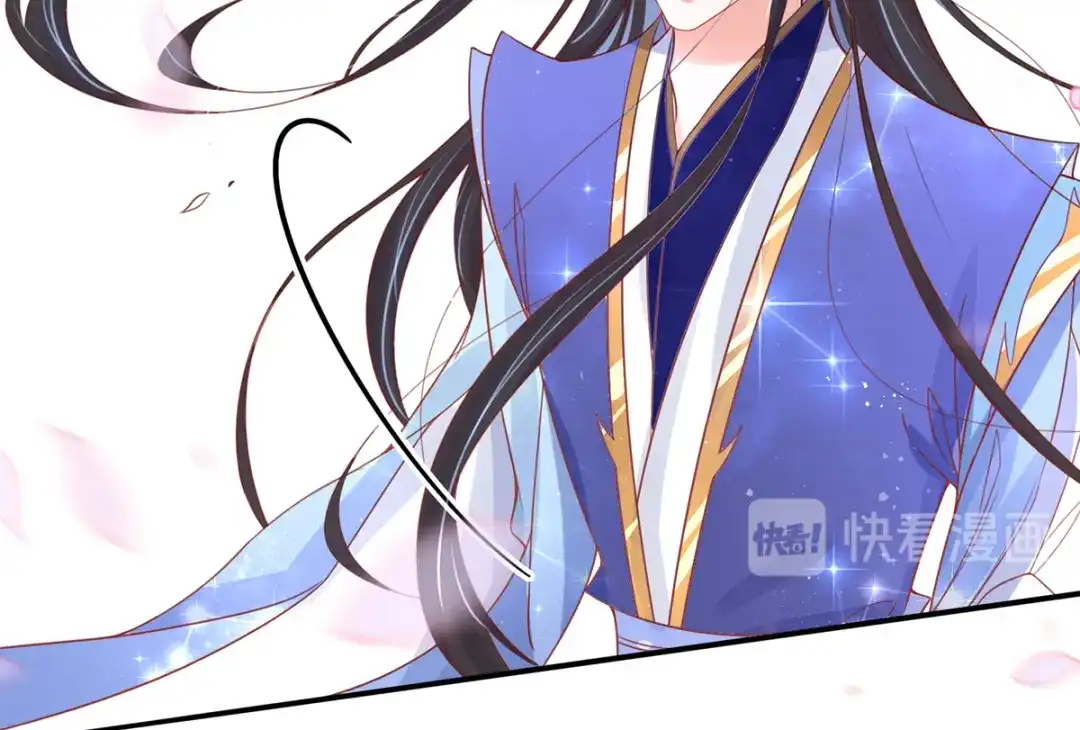 《王妃的修仙指南》第43话 君夜离来报名咯 第31页
