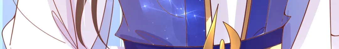 《王妃的修仙指南》第43话 君夜离来报名咯 第104页