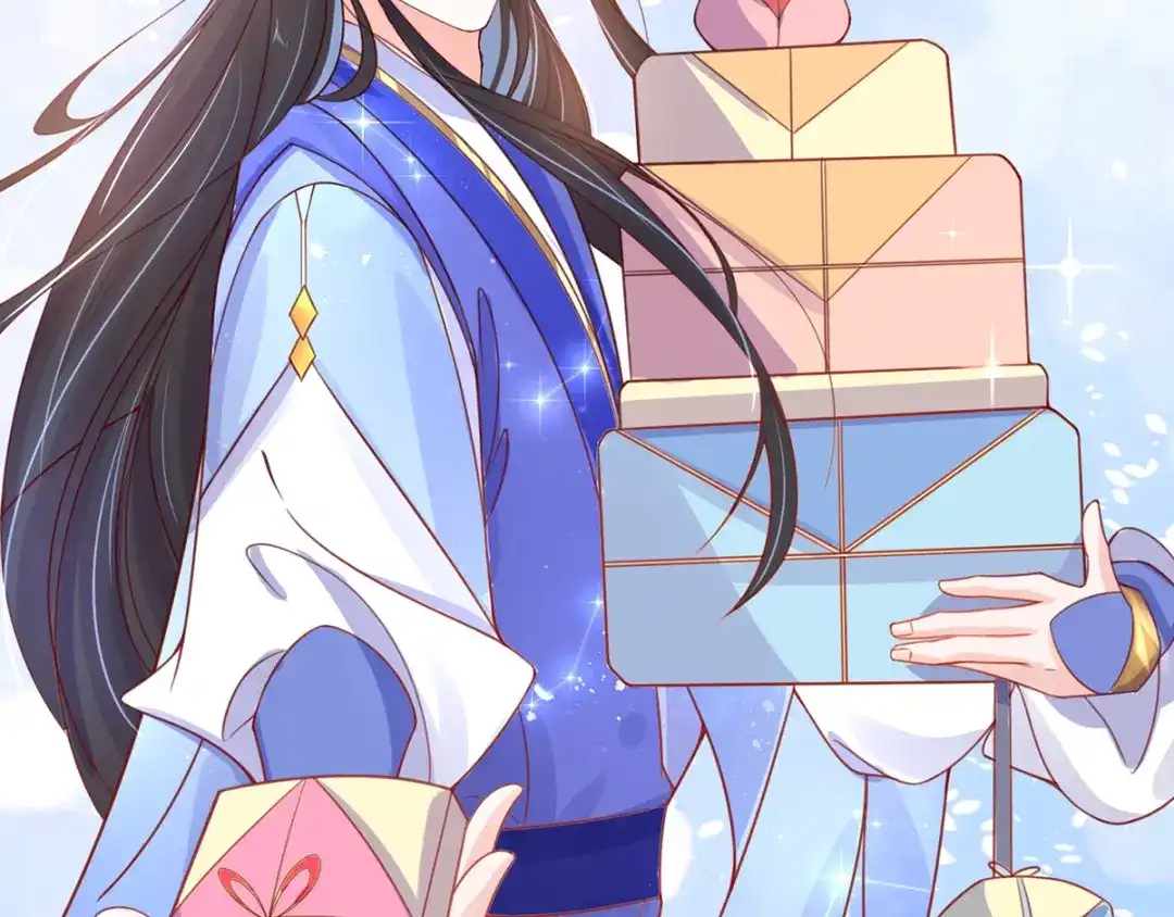 《王妃的修仙指南》第43话 君夜离来报名咯 第52页