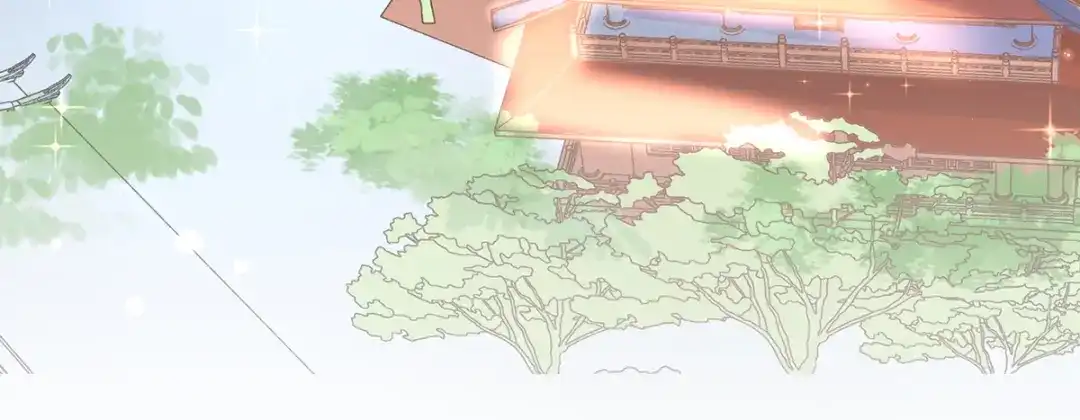 《王妃的修仙指南》第43话 君夜离来报名咯 第63页