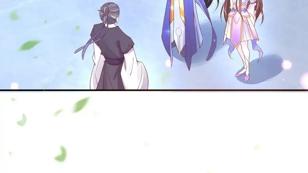 《王妃的修仙指南》第44话 中二青年…君夜离 第66页