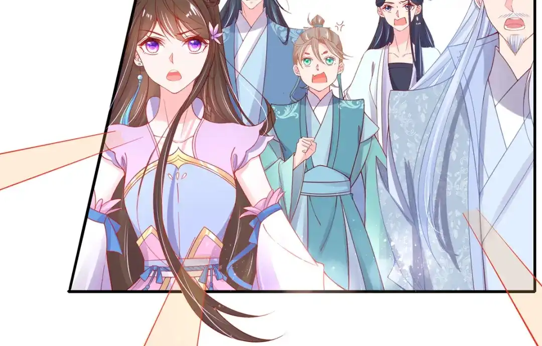 《王妃的修仙指南》第44话 中二青年…君夜离 第44页