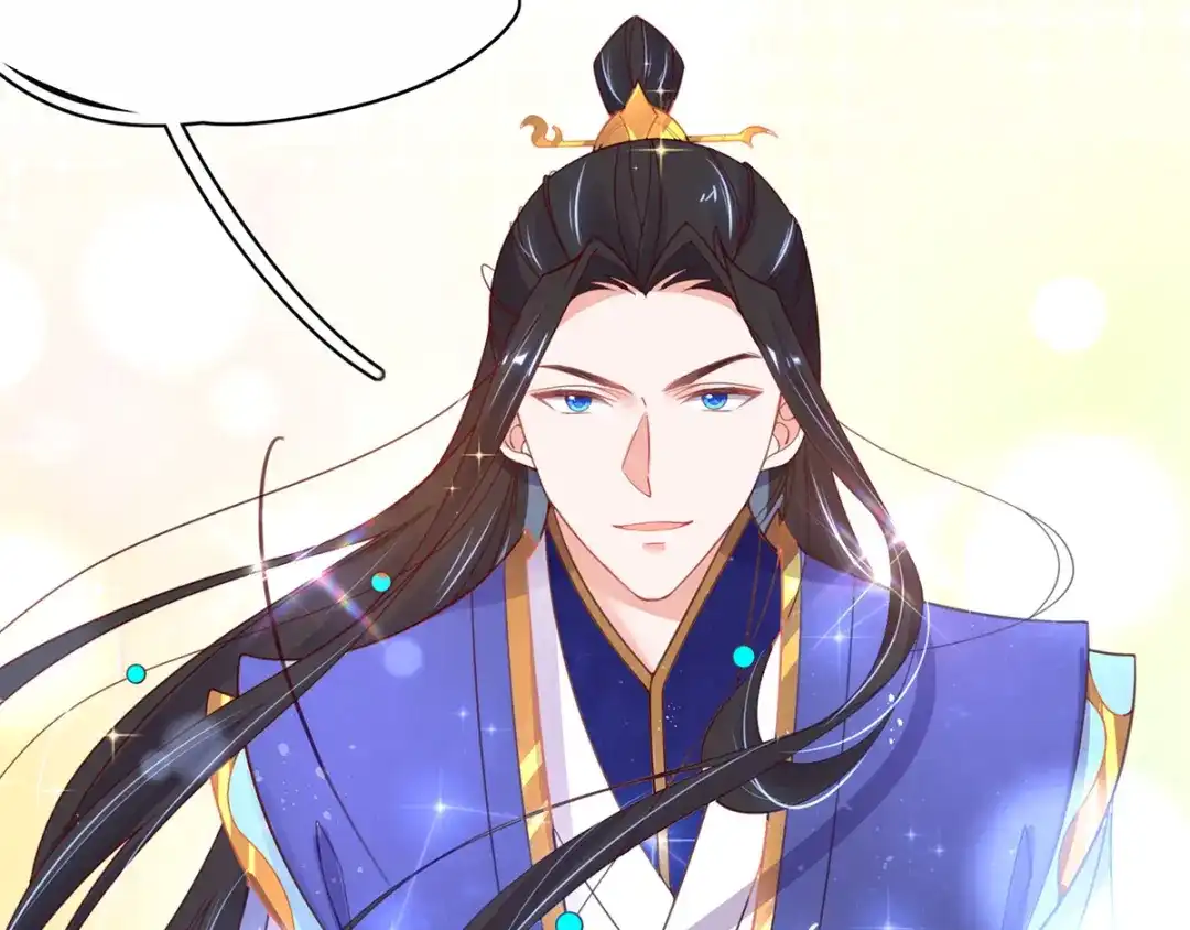 《王妃的修仙指南》第44话 中二青年…君夜离 第77页