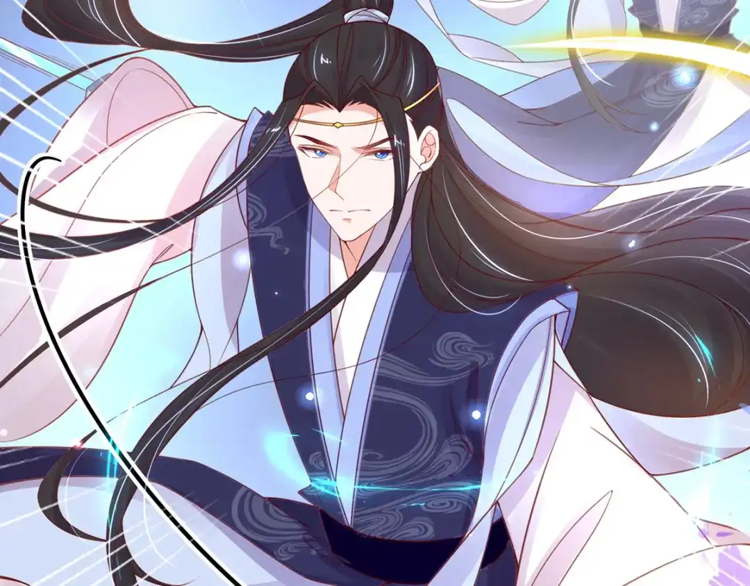 《王妃的修仙指南》第44话 中二青年…君夜离 第97页
