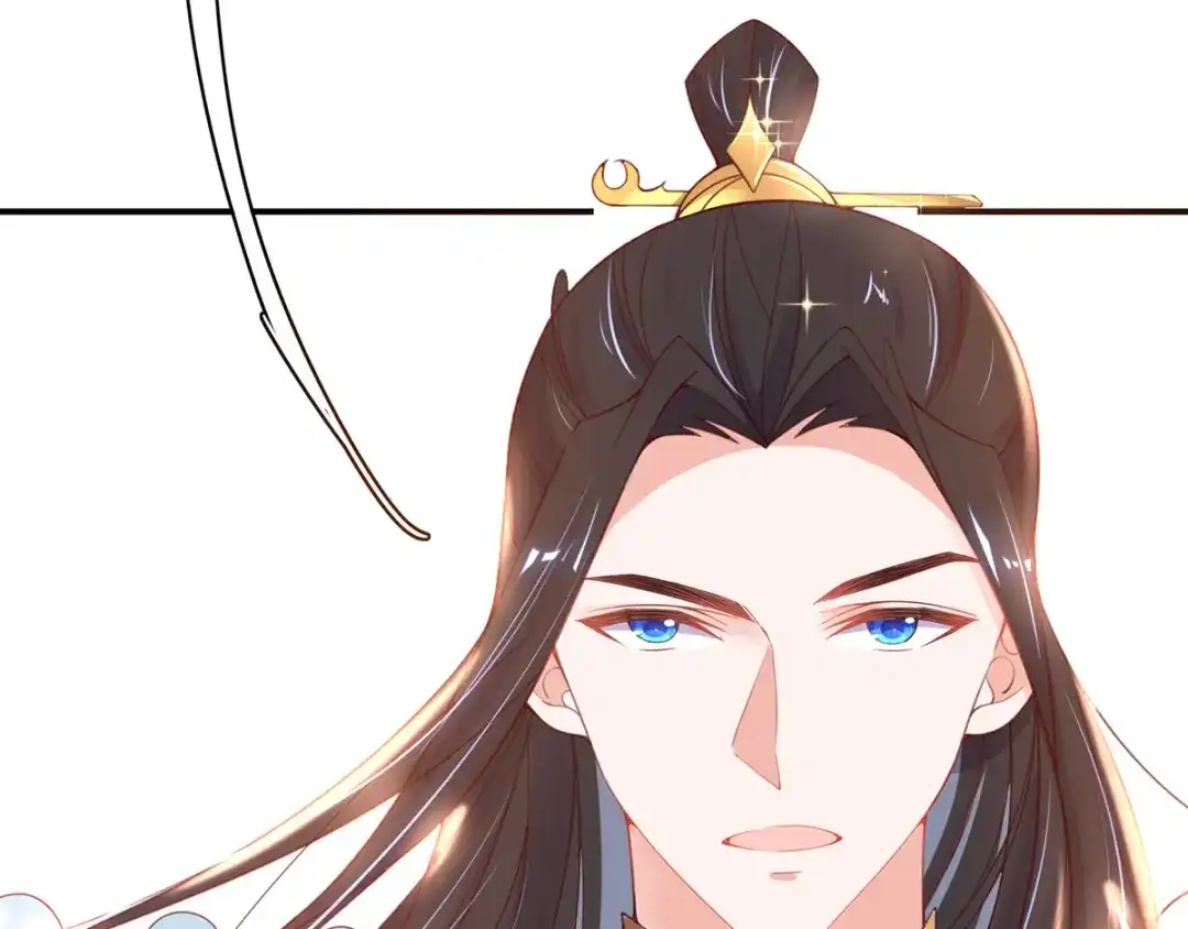 《王妃的修仙指南》第44话 中二青年…君夜离 第22页