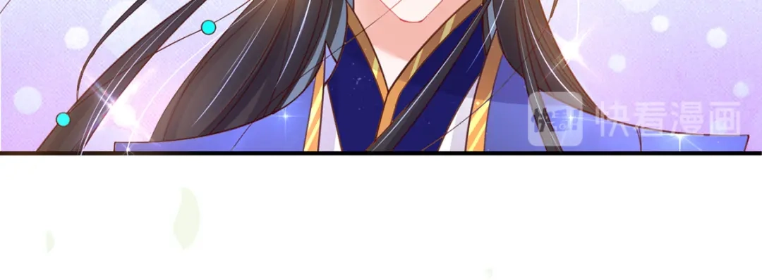 《王妃的修仙指南》第44话 中二青年…君夜离 第64页