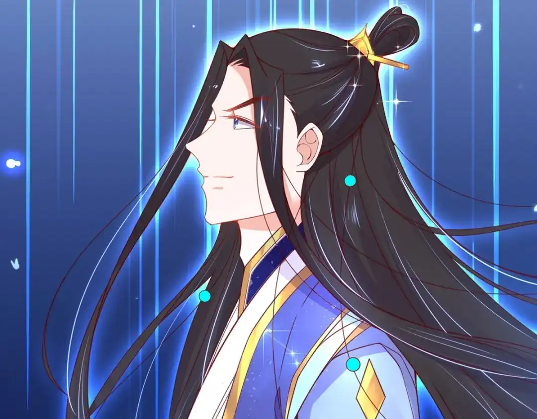 《王妃的修仙指南》第44话 中二青年…君夜离 第89页