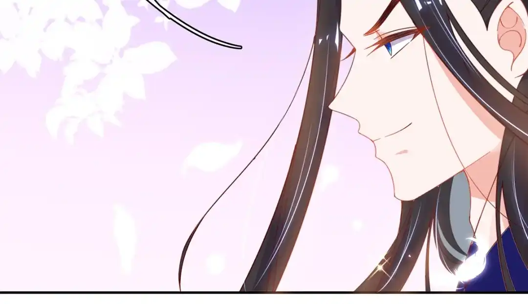 《王妃的修仙指南》第45话 先进的教育理念 第40页