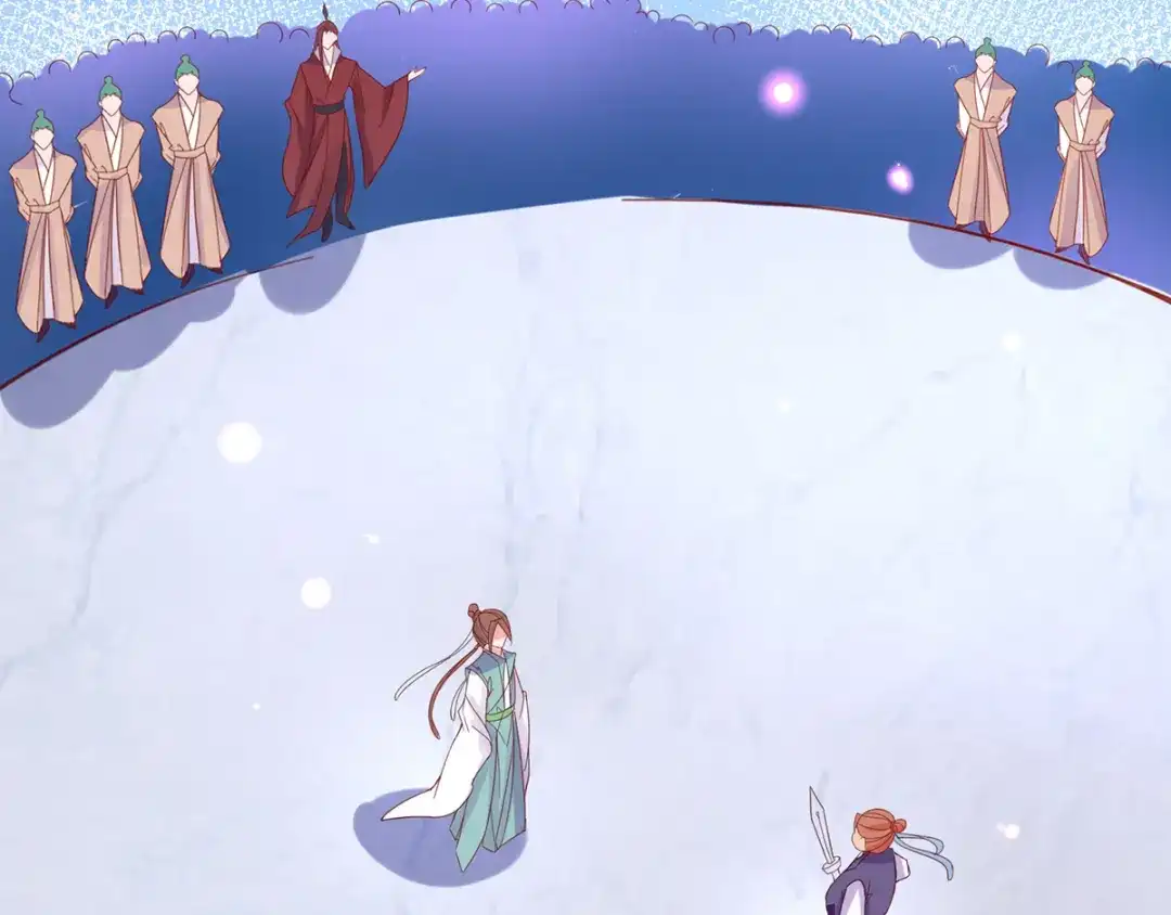 《王妃的修仙指南》第45话 先进的教育理念 第64页