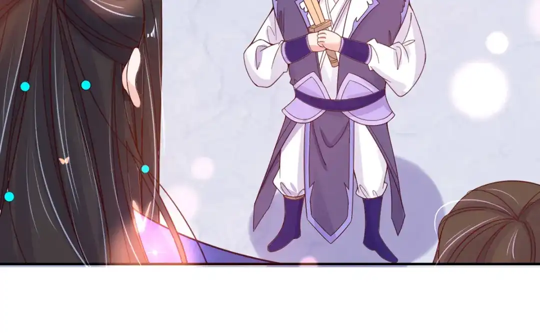 《王妃的修仙指南》第45话 先进的教育理念 第80页