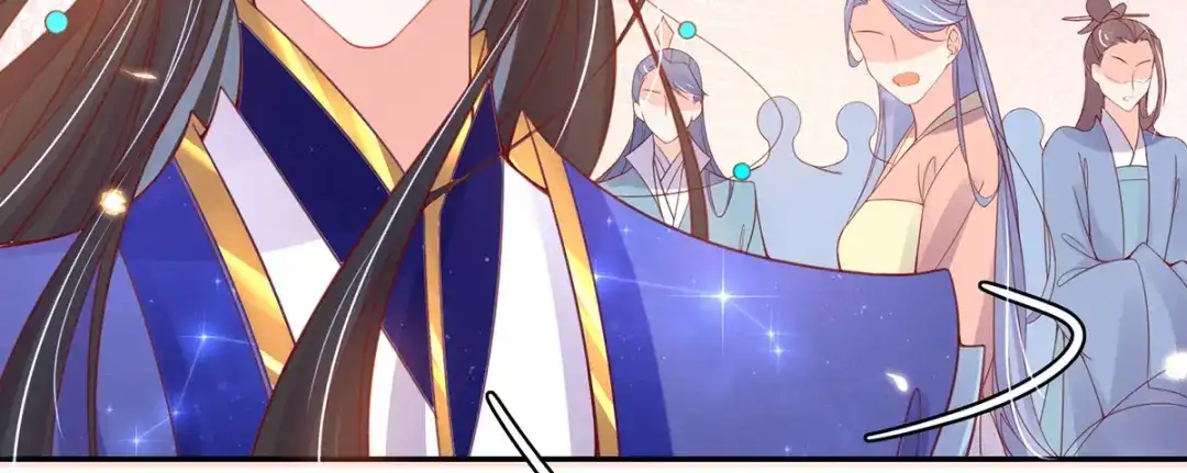 《王妃的修仙指南》第45话 先进的教育理念 第23页