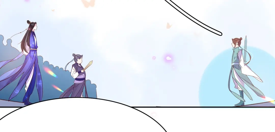 《王妃的修仙指南》第45话 先进的教育理念 第82页