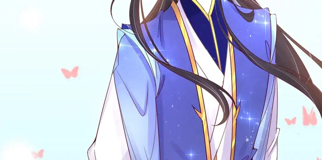 《王妃的修仙指南》第45话 先进的教育理念 第36页