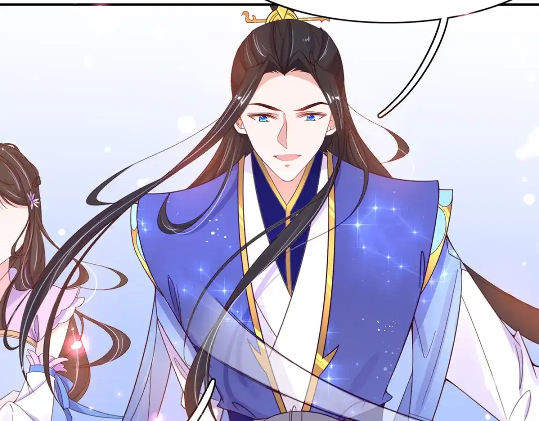 《王妃的修仙指南》第45话 先进的教育理念 第77页