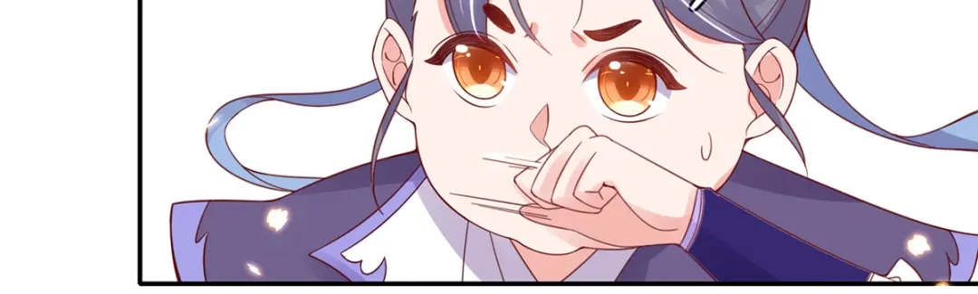 《王妃的修仙指南》第45话 先进的教育理念 第42页