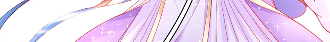 《王妃的修仙指南》第46话 招到新弟子 第61页