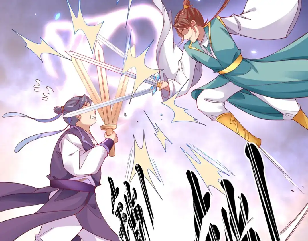 《王妃的修仙指南》第46话 招到新弟子 第22页
