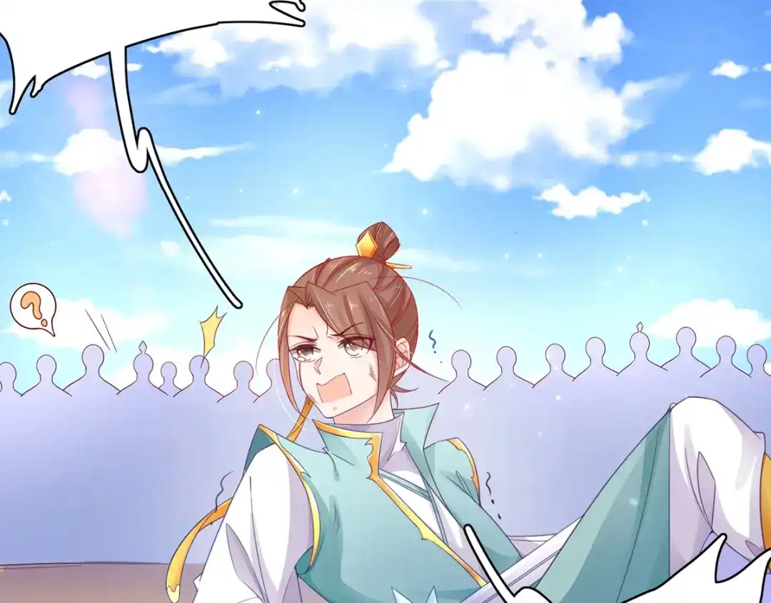 《王妃的修仙指南》第46话 招到新弟子 第55页