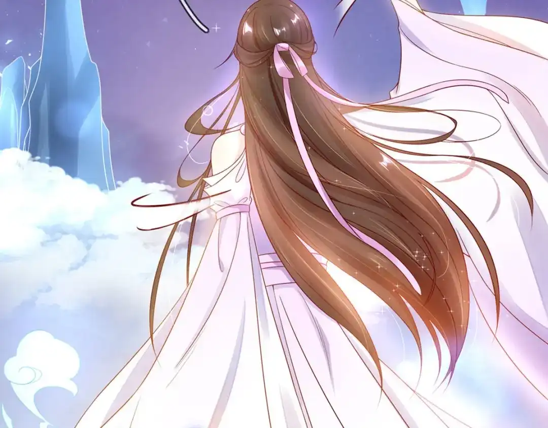 《王妃的修仙指南》第4话 叛徒陈虎 第27页