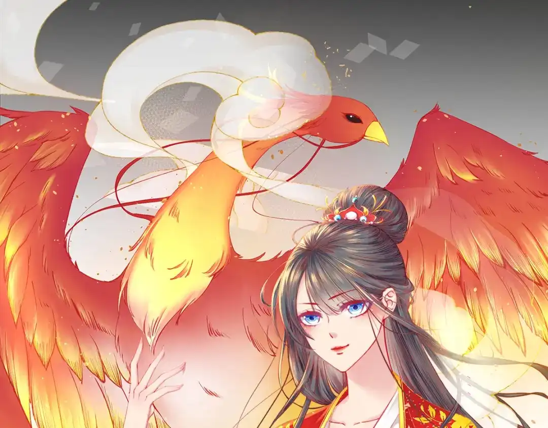 《王妃的修仙指南》第4话 叛徒陈虎 第99页