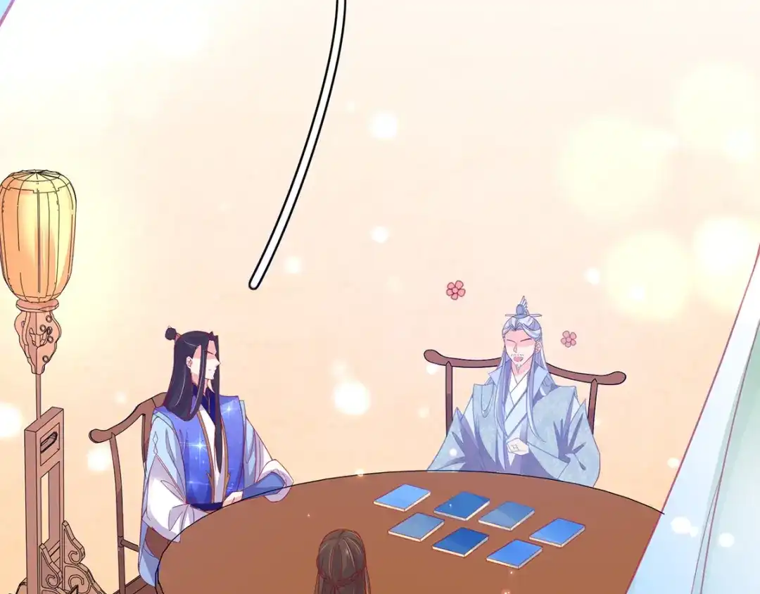 《王妃的修仙指南》第47话 云悠献吻 第69页