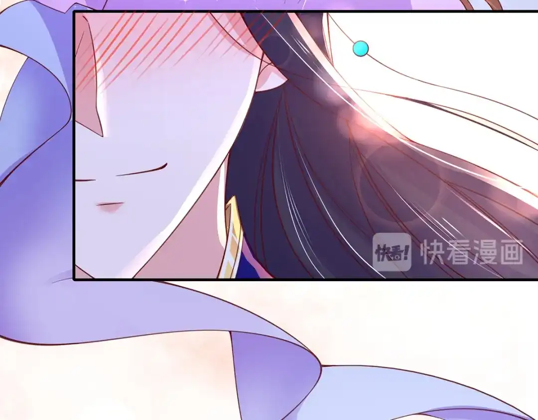 《王妃的修仙指南》第47话 云悠献吻 第36页