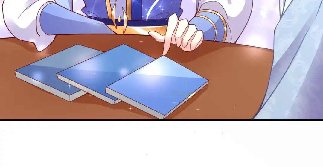 《王妃的修仙指南》第47话 云悠献吻 第79页