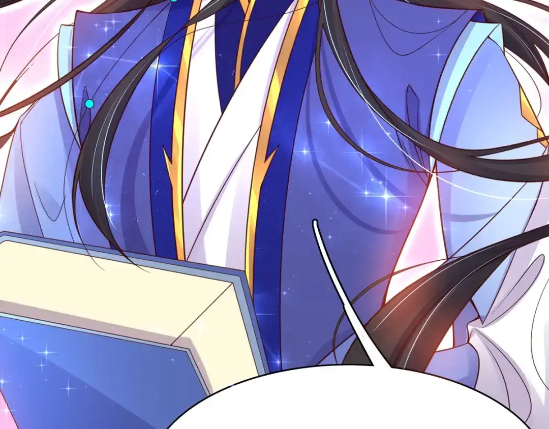 《王妃的修仙指南》第48话 藏书阁挑选秘籍 第85页