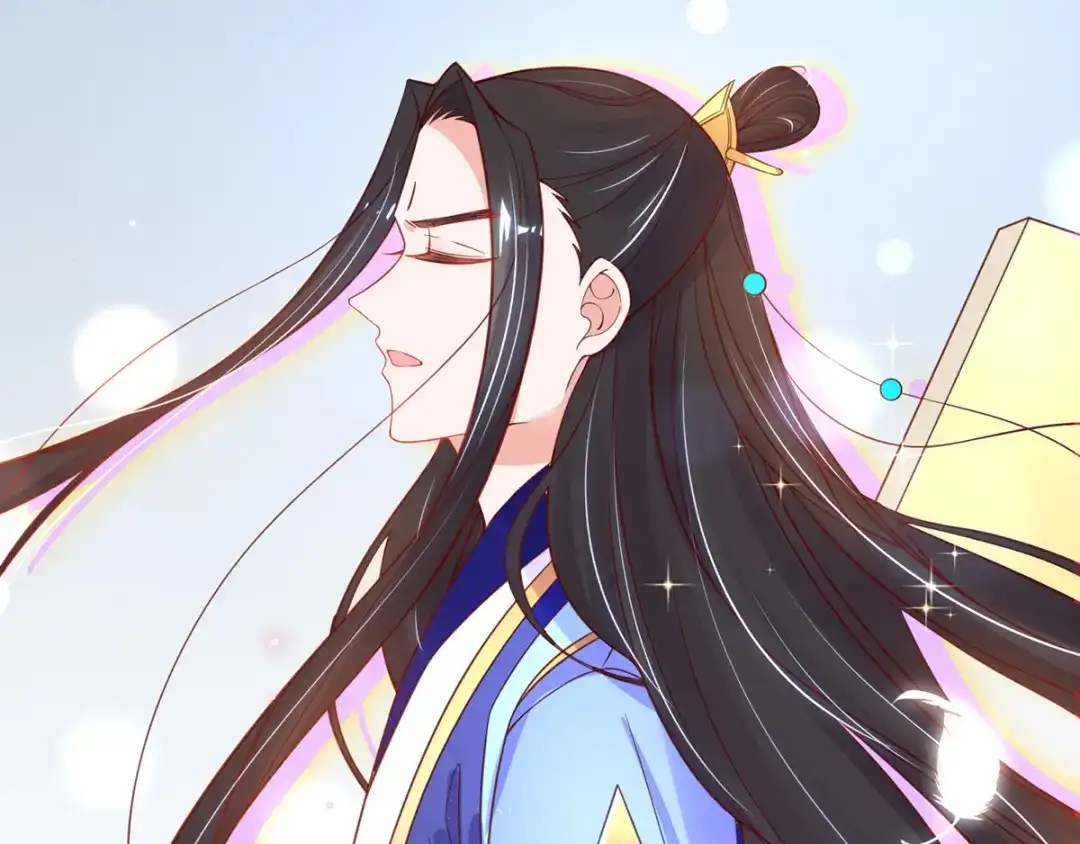 《王妃的修仙指南》第48话 藏书阁挑选秘籍 第40页
