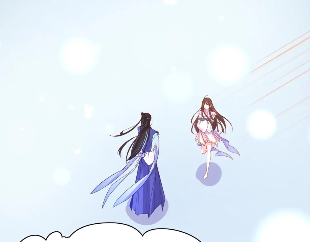 《王妃的修仙指南》第48话 藏书阁挑选秘籍 第48页