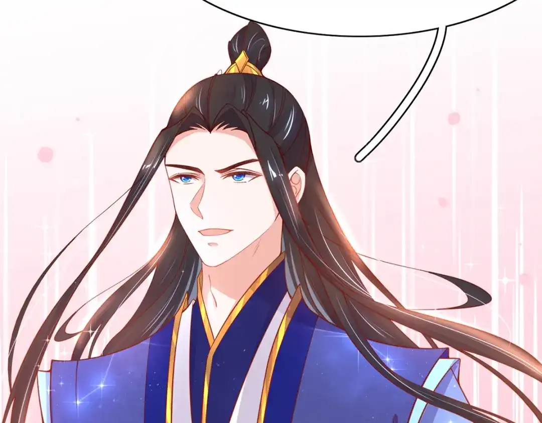 《王妃的修仙指南》第48话 藏书阁挑选秘籍 第27页
