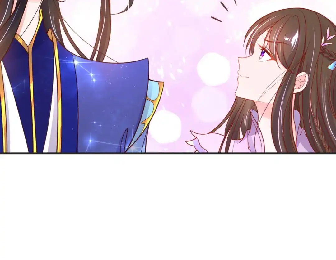 《王妃的修仙指南》第48话 藏书阁挑选秘籍 第108页