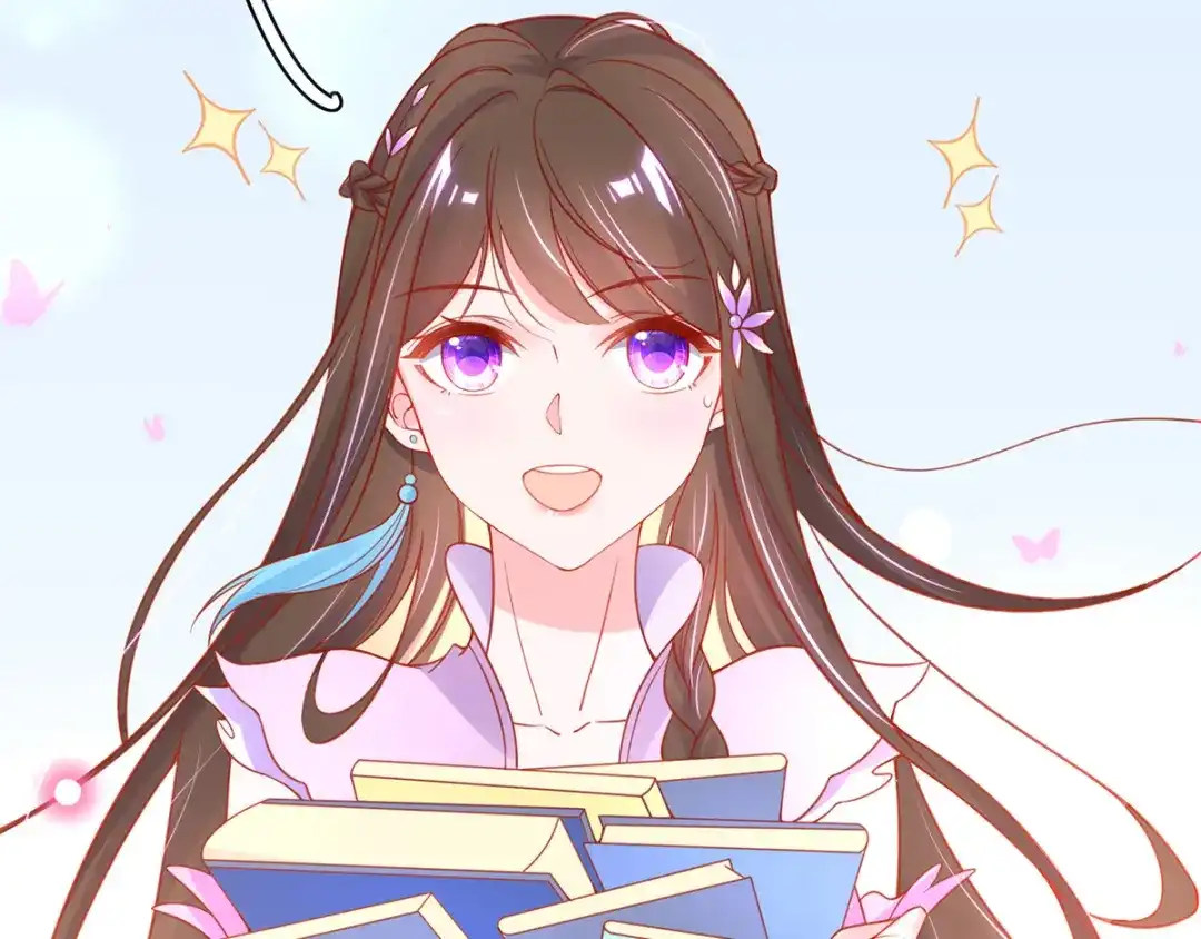 《王妃的修仙指南》第48话 藏书阁挑选秘籍 第50页