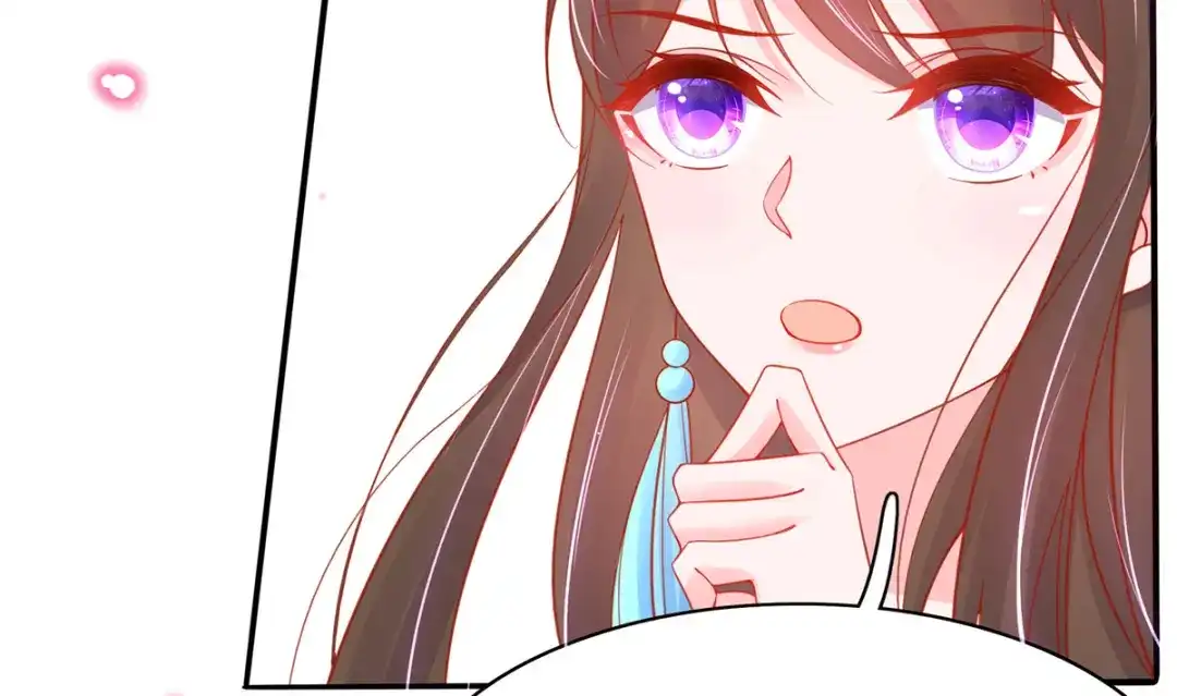 《王妃的修仙指南》第48话 藏书阁挑选秘籍 第24页