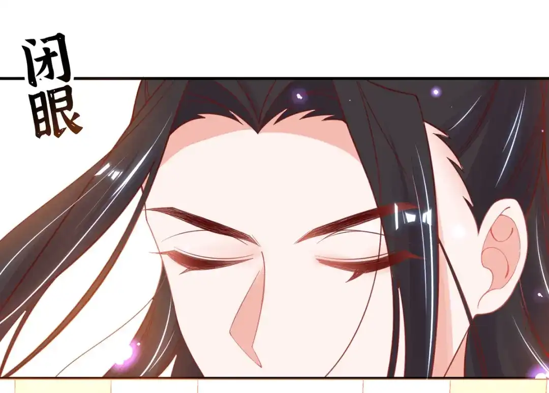 《王妃的修仙指南》第48话 藏书阁挑选秘籍 第35页