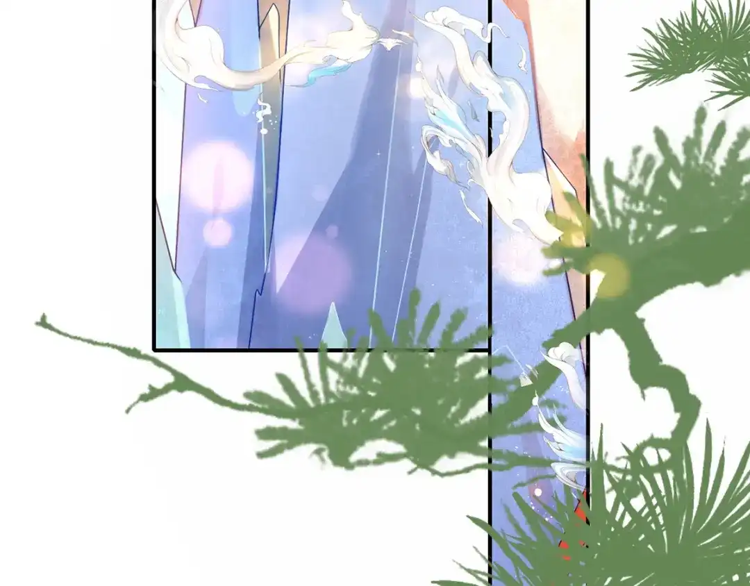 《王妃的修仙指南》第49话 交易 第88页