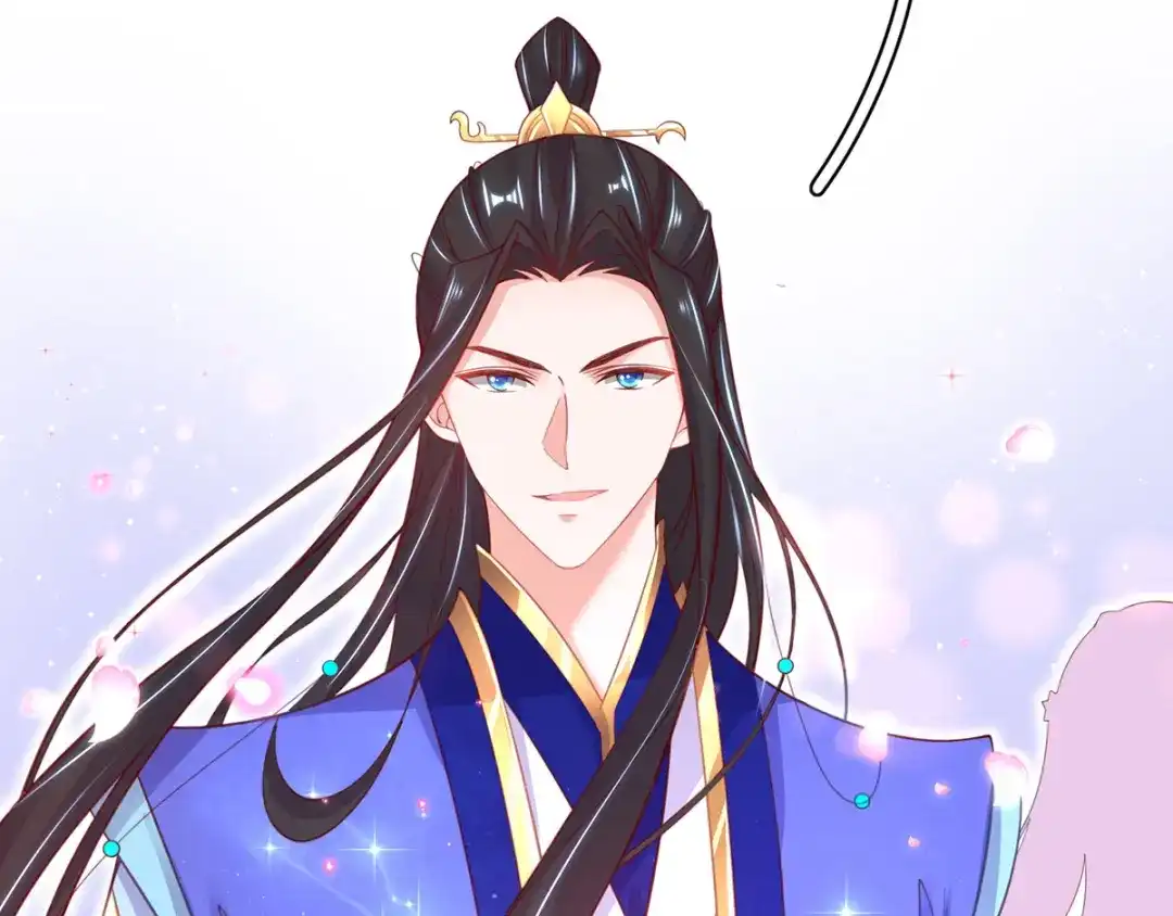 《王妃的修仙指南》第49话 交易 第32页