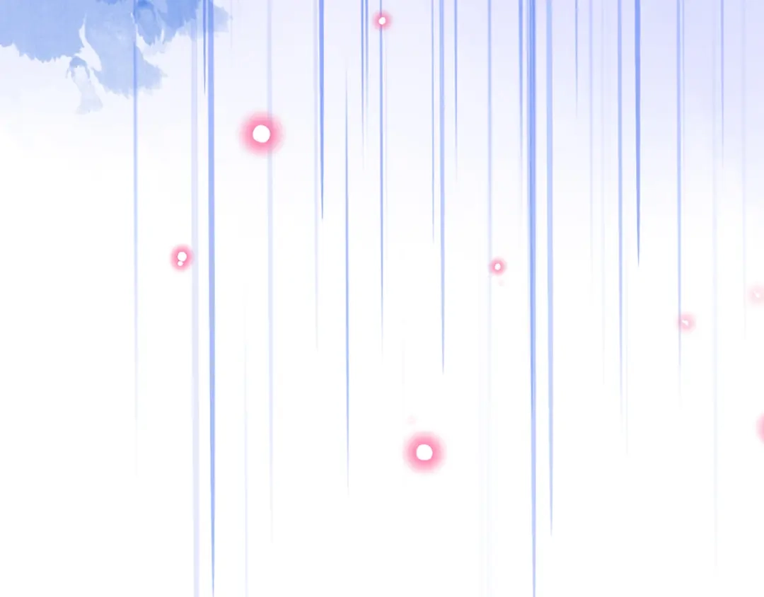 《王妃的修仙指南》第49话 交易 第20页