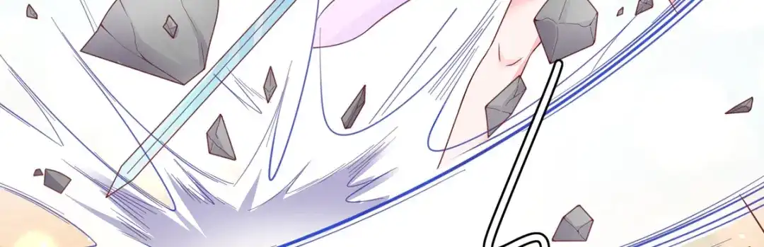 《王妃的修仙指南》第49话 交易 第50页