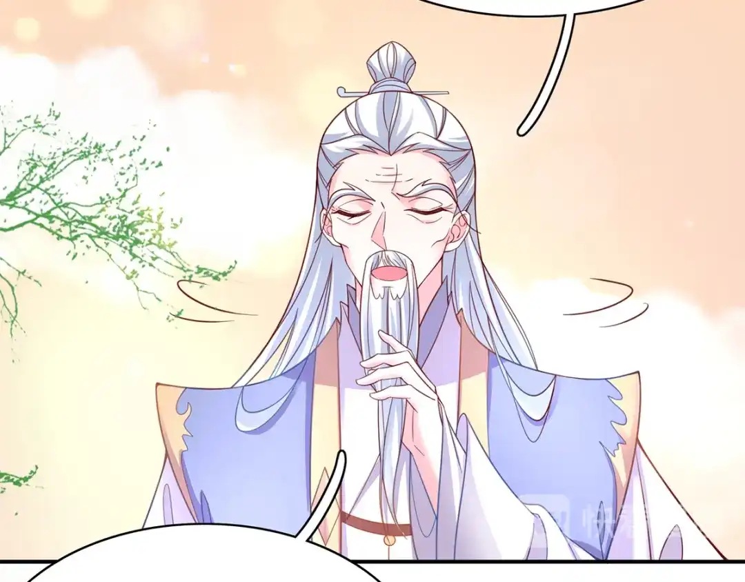《王妃的修仙指南》第51话 九转皓月弓 第65页