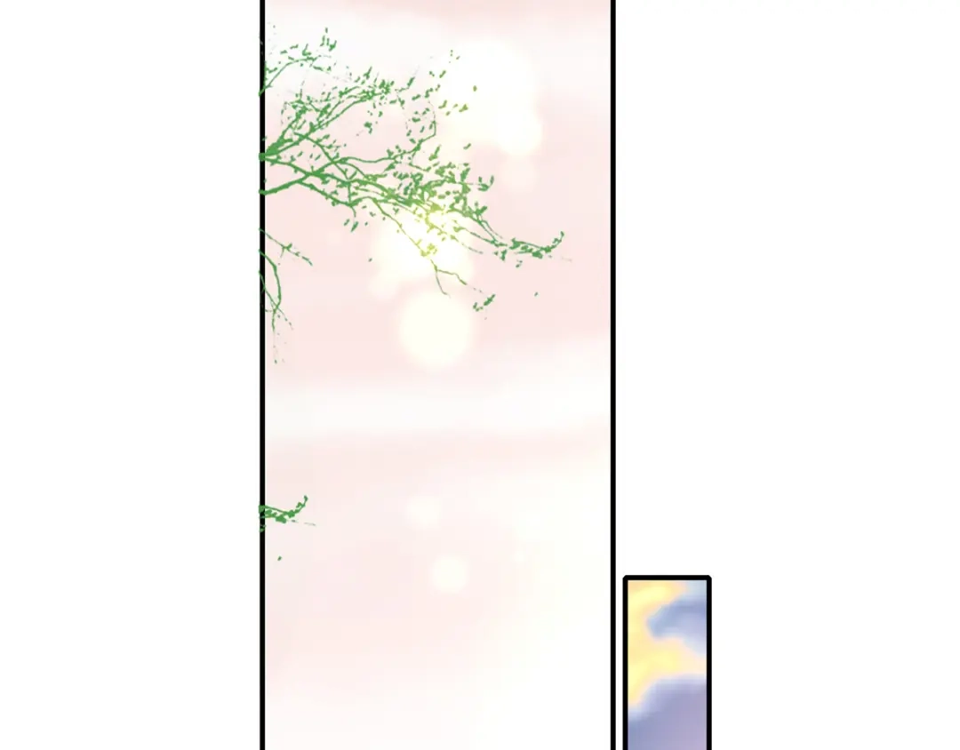 《王妃的修仙指南》第51话 九转皓月弓 第68页