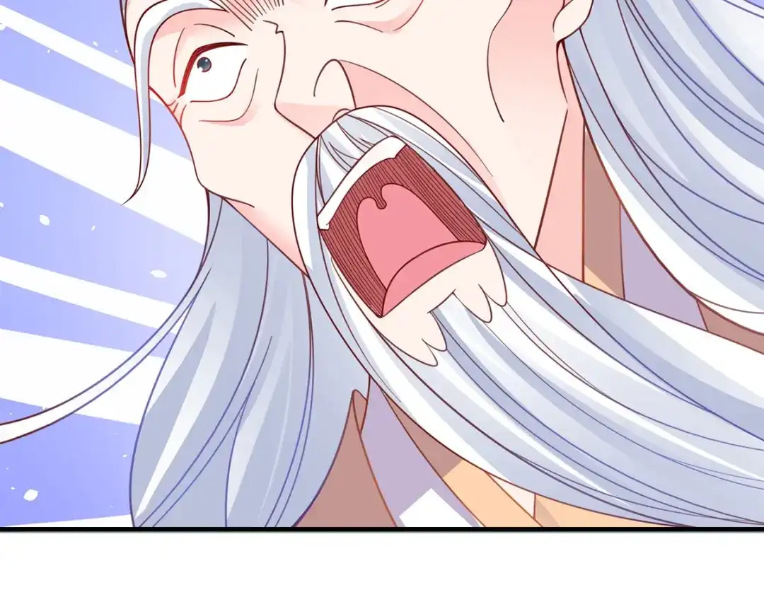 《王妃的修仙指南》第51话 九转皓月弓 第23页